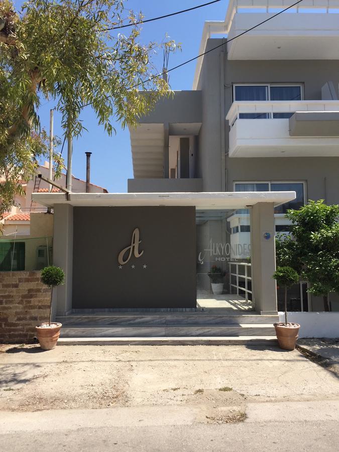 Alkyonides Boutique 3* Kremastí