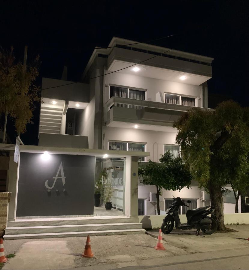 Отель Alkyonides Boutique Кремасти