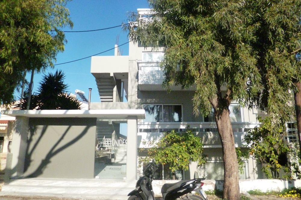 Alkyonides Boutique